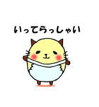 ぽちゃネコ。（個別スタンプ：11）