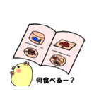 ぽちゃネコ。（個別スタンプ：14）