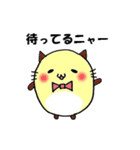 ぽちゃネコ。（個別スタンプ：19）