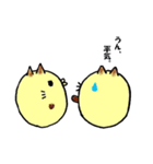 ぽちゃネコ。（個別スタンプ：21）