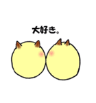 ぽちゃネコ。（個別スタンプ：22）