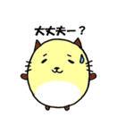 ぽちゃネコ。（個別スタンプ：25）