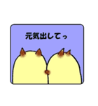 ぽちゃネコ。（個別スタンプ：26）