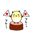 ぽちゃネコ。（個別スタンプ：28）