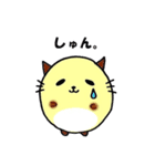 ぽちゃネコ。（個別スタンプ：29）