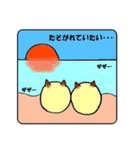 ぽちゃネコ。（個別スタンプ：31）