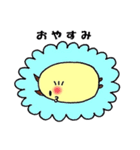 ぽちゃネコ。（個別スタンプ：32）