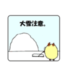 ぽちゃネコ。（個別スタンプ：37）