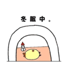 ぽちゃネコ。（個別スタンプ：39）