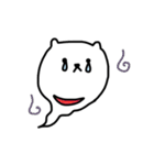ねこマンとさかなマン？（個別スタンプ：9）