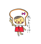 パン子ちゃん（個別スタンプ：21）