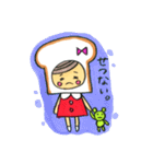 パン子ちゃん（個別スタンプ：30）