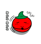 トマトの「トマピー☆」（個別スタンプ：10）