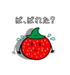 トマトの「トマピー☆」（個別スタンプ：20）