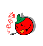 トマトの「トマピー☆」（個別スタンプ：22）