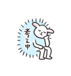 ふきだしひつじ君（個別スタンプ：38）