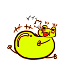 ハイパーGEKO！！（個別スタンプ：30）