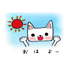 every day にゃんこ（個別スタンプ：1）