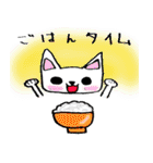 every day にゃんこ（個別スタンプ：7）