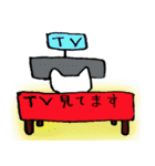 every day にゃんこ（個別スタンプ：10）