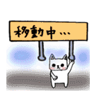 every day にゃんこ（個別スタンプ：14）