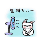 every day にゃんこ（個別スタンプ：18）