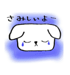 every day にゃんこ（個別スタンプ：20）