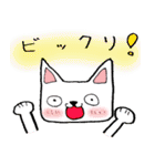 every day にゃんこ（個別スタンプ：24）