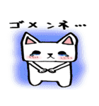 every day にゃんこ（個別スタンプ：29）