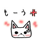 every day にゃんこ（個別スタンプ：30）