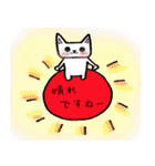 every day にゃんこ（個別スタンプ：31）