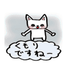 every day にゃんこ（個別スタンプ：32）