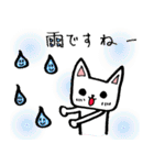 every day にゃんこ（個別スタンプ：33）