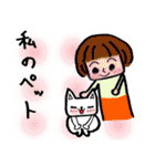 every day にゃんこ（個別スタンプ：36）