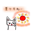 every day にゃんこ（個別スタンプ：38）