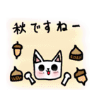 every day にゃんこ（個別スタンプ：39）