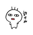 ゆいたん（個別スタンプ：16）