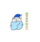 丁寧口調な猫（個別スタンプ：33）