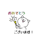 丁寧口調な猫（個別スタンプ：40）