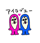 モリ（個別スタンプ：3）