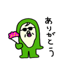 モリ（個別スタンプ：5）