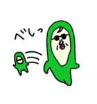 モリ（個別スタンプ：8）