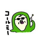 モリ（個別スタンプ：9）