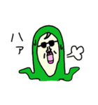 モリ（個別スタンプ：14）