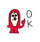 モリ（個別スタンプ：32）