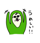 モリ（個別スタンプ：37）