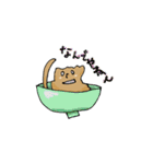 器の中のOFUさん（個別スタンプ：9）