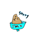 器の中のOFUさん（個別スタンプ：14）