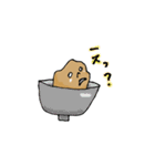 器の中のOFUさん（個別スタンプ：17）