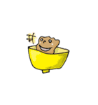 器の中のOFUさん（個別スタンプ：25）
